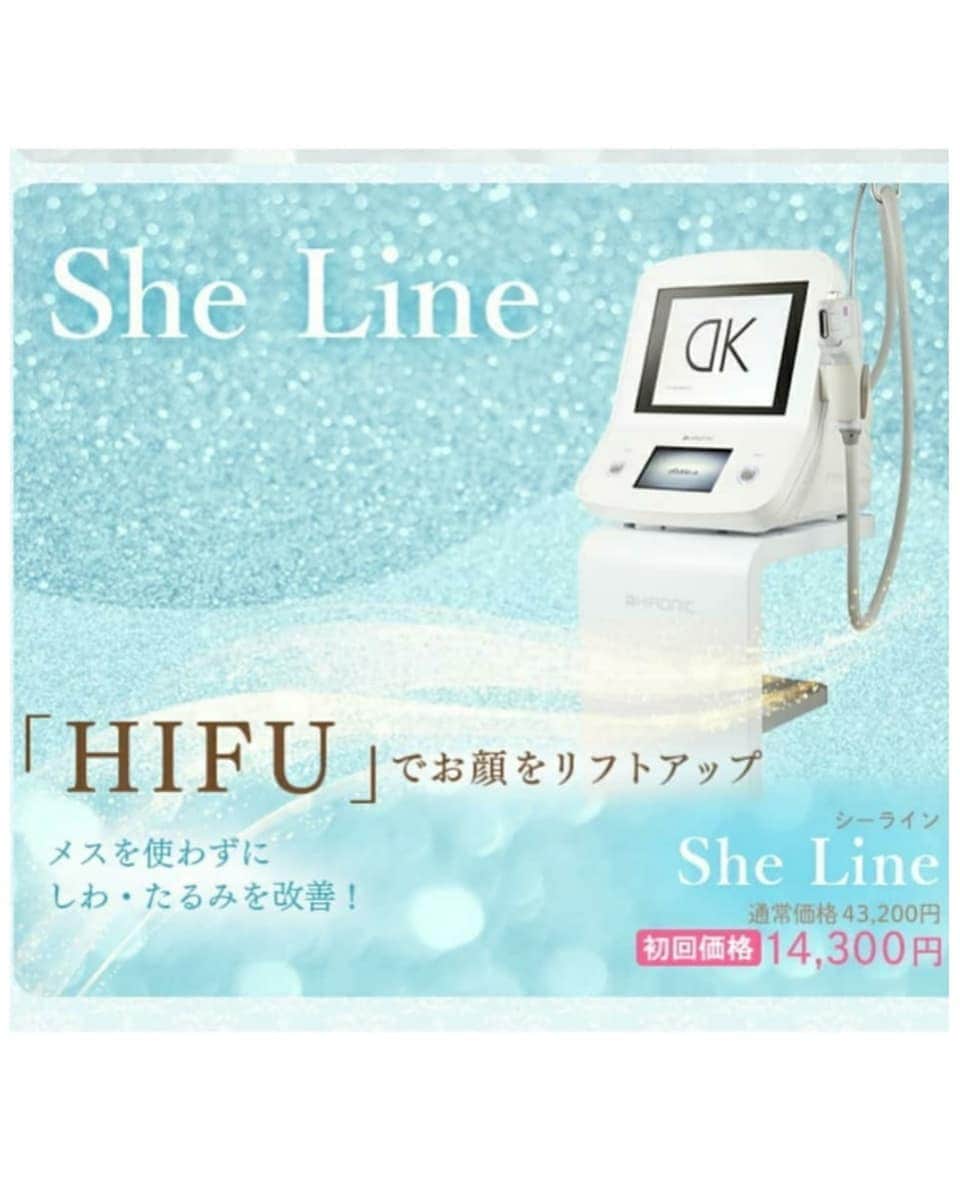 CHIKAのインスタグラム