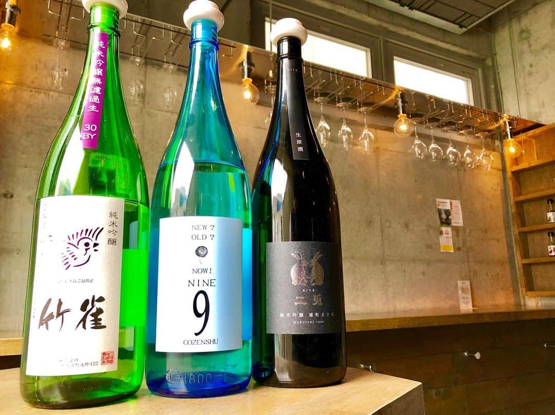 純米酒専門八咫 渋谷店のグルメインスタ