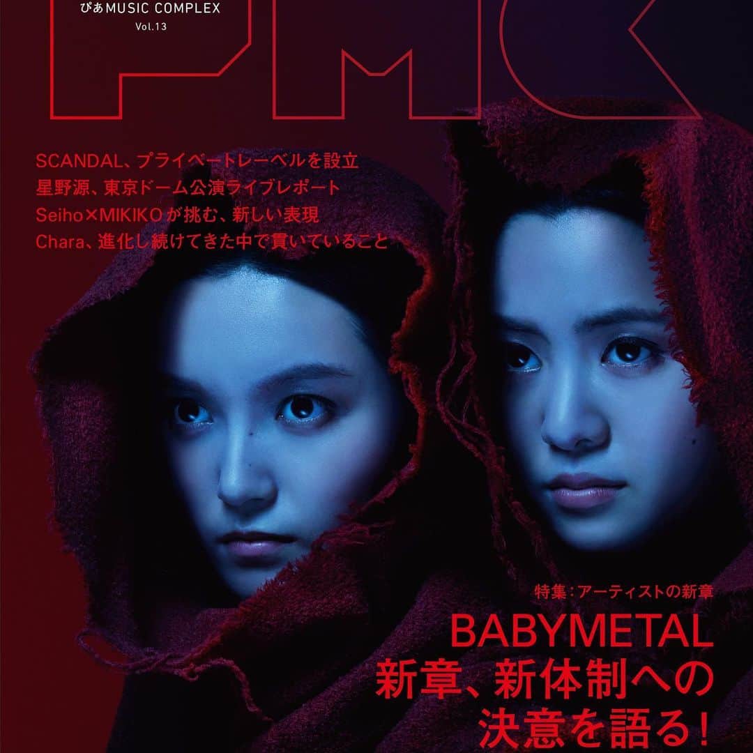 BABYMETALのインスタグラム