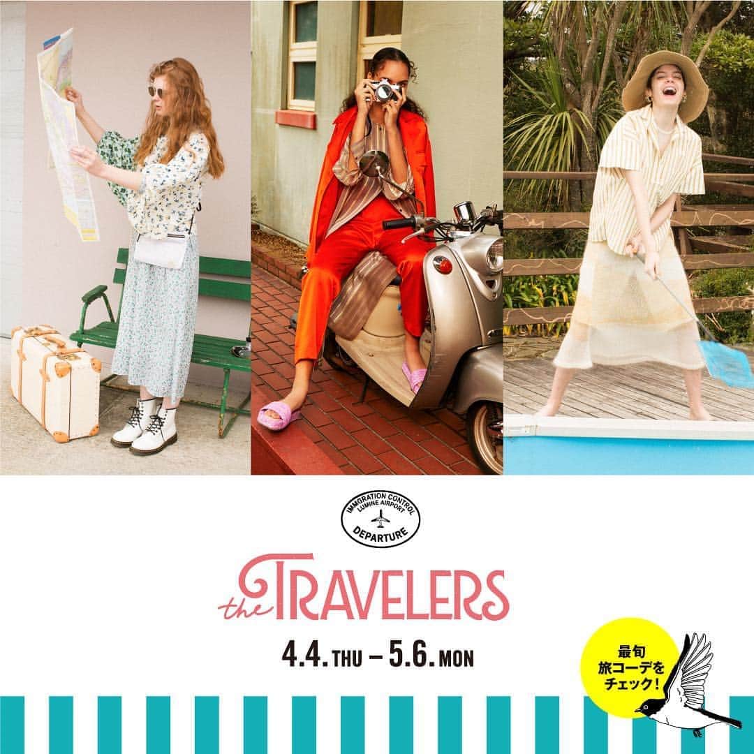 ルミネ公式のインスタグラム：「【the TRAVELERS】 ルミネの旅キャンペーンがスタート！ . コラムニスト山崎まどかさん書き下ろしの旅ストーリー3編を公開！ストーリーに合わせた最旬スタイリングをチェック！ . また、ルミネのアプリ「ONE LUMINE」から応募できる プロトラベラー羽石杏奈が選ぶ旅が当たるキャンペーン開催中。 今すぐ応募！ . 〔応募期間〕 2019年4月4日（木）〜5月6日（月） . #ルミネ#lumine#traveler#コーディネート#ファッション#旅コーデ#コラム#コラムニスト #プレゼント#石垣島#小笠原諸島#湖沼#中之条」