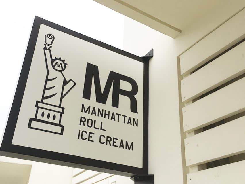 貝賀琴莉さんのインスタグラム写真 - (貝賀琴莉Instagram)「#ロールアイス #rollicecream #manhattanrollicecream #マンハッタンロールアイスクリーム #icecream」4月4日 16時32分 - 0112kako