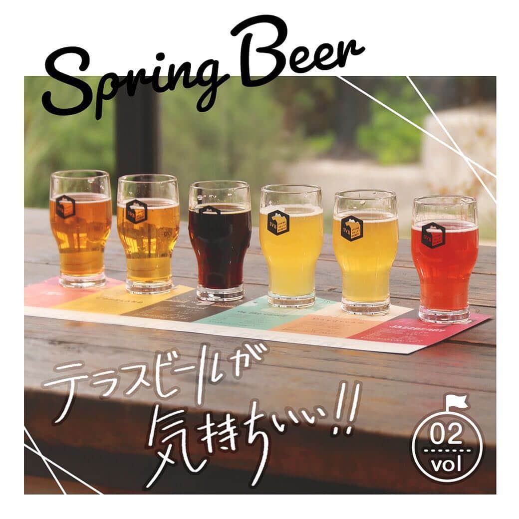 【ビール女子 -Beergirl.net-】さんのインスタグラム写真 - (【ビール女子 -Beergirl.net-】Instagram)「テラスビールが気持ちいい！﻿ ﻿ 四季の中で、テラスで飲むビールを特別に心地よく感じるのは、﻿ ﻿ やわらかな陽射しが差し込む春だと思うのです。﻿ ﻿ さあ、春風を浴びながら、全身でビールのおいしさを感じよう。﻿ ﻿ ﻿ ＿＿＿＿＿＿＿＿＿＿﻿ ﻿ ﻿ 🌸﻿ ﻿ テラスビールを思いっきり楽しめるのは、﻿ 代官山のSPRING VALLEY BREWERY TOKYO。﻿ ﻿ 木のぬくもりが心地よい空間で、﻿ ユニークなクラフトビールと﻿ 自然の素材の良さを生かした多彩な料理を味わおう。﻿ ﻿ 🍃﻿ ﻿ 入り口付近のテラス席では、﻿ 青空のもと、ゆったりと優しい時間が流れる。﻿ 春風を感じながら開放的な気分でビールをいただこう。﻿ ﻿ 🌸﻿ ﻿ テラス席で食べたいのは…﻿ 『季節野菜のバーニャカウダ 』とホワイトビール『on the cloud』。﻿ ﻿ お皿に並べられた色彩豊かな野菜の素朴な味わいを、﻿ 『on the cloud』の白ワインのような香りが優しく包み込む。﻿ ﻿ 🍃﻿ ﻿ オーストラリア産のラム肉『骨付き子羊のグリル』は、﻿ ほどよい酸味がおいしい『JAZZBERRY』と合わせて。﻿ まるでベリーソースのように、お肉との絶妙なペアリングを楽しめる。﻿ ﻿ 🌸﻿ ﻿ 春風を感じながら、﻿ お気に入りのテラスビールとともに﻿ ゆったりとした時間を過ごそう。﻿ ﻿ ﻿ ﻿ #ビール女子 #春香るビール日和」4月4日 16時57分 - beergirl_net