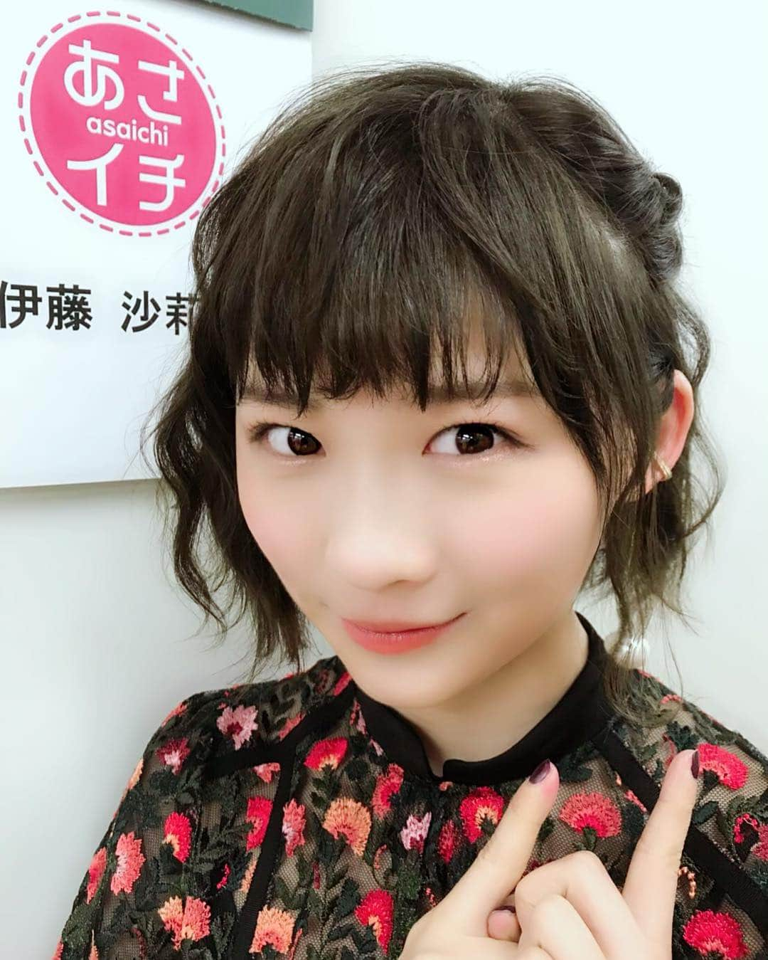 伊藤沙莉さんのインスタグラム写真 - (伊藤沙莉Instagram)「そして本日のスタジオ編💁🏻‍♀️ トップス&パンツ @lokitho_tokyo イヤーカフ @river_riverscent」4月4日 17時05分 - itosairi