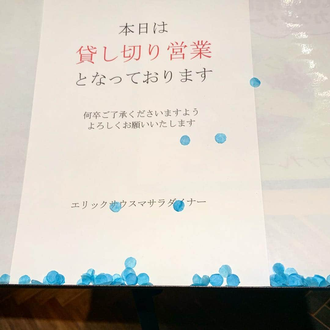 黒沢薫さんのインスタグラム写真 - (黒沢薫Instagram)「昨夜の会場は #ERICKSOUTHMASALADINER でした。渾身のパーティー料理を作っていただきました。そして浮かれた誕生日ケーキは持ち込み笑 #lastnight #memory  #swipe⬅️ #birthdayparty #music #soul #rb #singer ＃lovelife #instagood #instafood #ハードコアカレーシンガー #everybody #thanks」4月4日 9時31分 - kaorukurosawa_lovelife