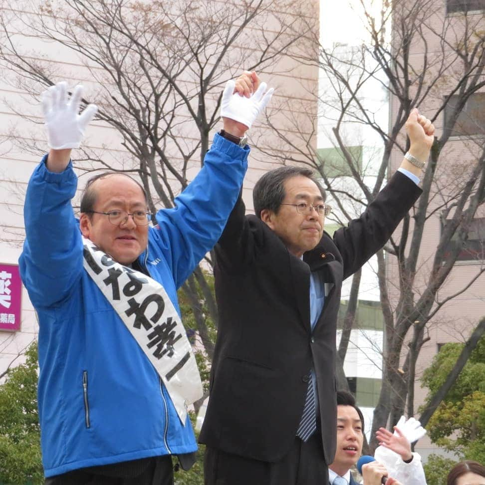 公明党さんのインスタグラム写真 - (公明党Instagram)「公明党が結党より掲げてきた「福祉の党」に加え、これからは「防災の党」の旗も掲げ、「命と生活の安全保障」をリードしていく決意です。  あなたの街の公明党の候補者をよろしくお願いいたします。  #斉藤幹事長 #統一選挙 #ご期待 に #お応えします #真心 の #ご支援 #ありがとうございます #命を守る #政治 #はなわ孝一 #川崎市 #議会 #選挙 #候補 #百合ヶ丘駅 #麻生区 #公明党」4月4日 9時38分 - komei.jp