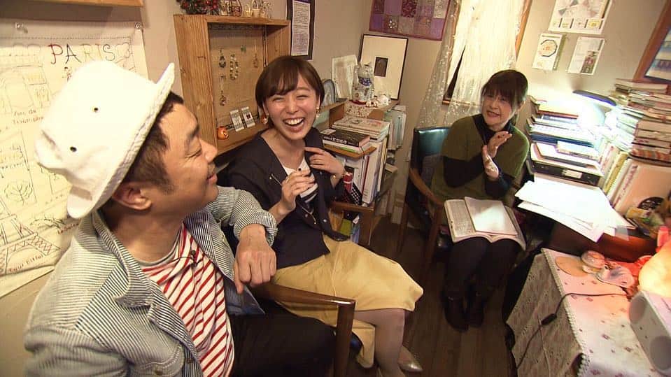 石川愛さんのインスタグラム写真 - (石川愛Instagram)「* この4月から、 めんたいワイドの「キタ級遺産」を担当します！  これまで多くの方が携わられてきた長寿コーナー。 その想いをしっかりと受け継いで頑張ります！  北九州の街や人や食と たくさん触れ合えるのが楽しみです😊  今日15:48からのめんたいワイド ぜひご覧ください📺✨ #めんたいワイド #キタ級遺産 #北九州 #杉山39 さん #55食堂 #サンドイッチ研究所 #わたしは39さんの6人目の相方🙋‍♀️」4月4日 14時31分 - aiishikawa_fbs