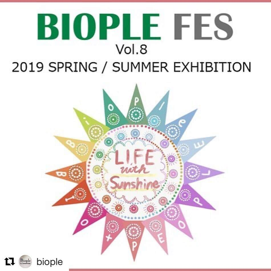 BbyE's official accountさんのインスタグラム写真 - (BbyE's official accountInstagram)「. 本日より2日間開催の#BIOPLEFES にて、 ベジキッチンとオーロメアの新商品を お披露目させていただきます♩  #ベジキッチン からは、有機オーツ麦のザクザク食感が美味しい、ひとくちグラノーラの新フレーバー、 カカオ風味の「発酵カシスとデーツ」。 . 日本の豊かな風土で育つ食材を使用した “JAPANESE GROCERYシリーズ”から、 お米をまるごと使った米ぬかおやつ 「ライスブランキューブ」が登場。 . #オーロメア からは、 アーユルヴェーダ理論に基づき、ドーシャや肌質ごとにハーブエキスやオイル、スパイスを配合したハンドメイドのアーユルヴェーディック石けん「ハーバルソープバー」をご紹介させていただきます！  関係者のみなさま、お待ちしております♩ . #bbye#ビーバイイー#natural#naturallife#植物とともに歩む暮らし#vegekitchen#vegekitchen_bbye#ベジキッチン#オーロメア#auromere#biople#ビープルフェス  #Repost @biople with @get_repost ・・・ . ―――――――――――― BIOPLE FES vol.8 2019 SPRING / SUMMER EXHIBITION ―――――――――――― 本日開催！ . 第8回目となるBIOPLE FESでは、「Life with Sunshine」をテーマに、2019年夏シーズンに掲げるBiopleのキーワード、Create・Confidence・Motivationを交えながら、 「この夏のBiopleらしいライフスタイル」を提案します✨ . 今回も約50ブランドの先行発売・新商品のお披露目と、 トークショー・ワークショップなどのコンテンツを通して ナチュラル&オーガニックライフのUP COMING！な情報を発信！ . 今回のシンボルマークは @hana4 さん描き下ろしです💕 . ※本イベントは、関係者のみご招待です。ご了承ください。 . #Biople #ビープル #BioplebyCosmeKitchen #ビープルバイコスメキッチン #BIOPLEFES #ビープルフェス #オーガニック #organic  #ナチュラル #natural #オーガニックコスメ #オーガニックフード #Imbiople #アイムビープル #新作#発表会 #展示会 #fes」4月4日 10時53分 - bxe_natural