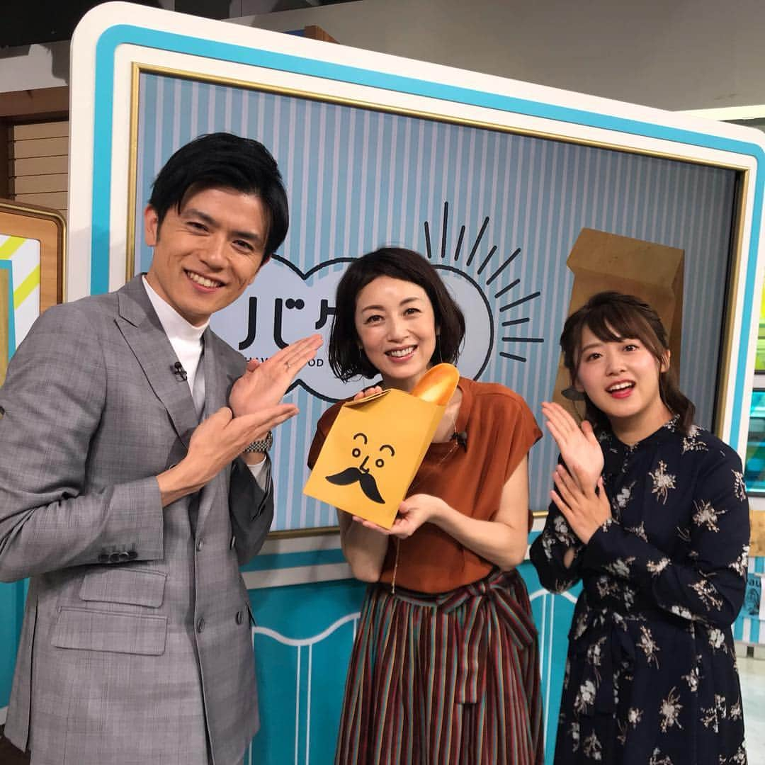 日本テレビ ドラマ「向かいのバズる家族」さんのインスタグラム写真 - (日本テレビ ドラマ「向かいのバズる家族」Instagram)「#高岡早紀 さん #バゲット ご出演されました！女優人生を振り返られて、感極まる高岡さんが本当に素敵でした…！ そして、この後はそのまま #ヒルナンデス に高岡早紀さんが出演されます‼︎ 無印良品特集だそうですよー！  是非ご覧ください！  #向かいのバズる家族 #ムカバズ #今夜11時59分スタート #青木源太  #尾崎里紗」4月4日 11時19分 - mukabuzz