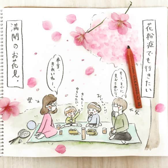 irodori - くらしを彩るウェブマガジン -のインスタグラム