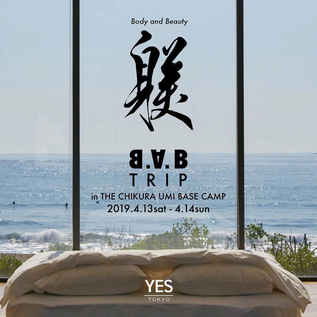 YES TOKYOのグルメインスタ