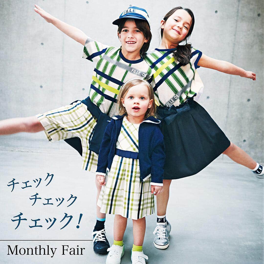 COMME CA FILLEさんのインスタグラム写真 - (COMME CA FILLEInstagram)「◆ 4月の新作テーマ「チェック柄」 伝統的な翁格子をお手本に、コムサ・フィユ オリジナルのチェック柄をつくりました。 日本の伝統美を子供達へ…  ぜひお近くのコムサ・フィユまでお立ち寄りくださいませ。  #コムサ#コムサフィユ#キッズ#キッズファッション#子供服#キッズ服#kids#kidstyle#kidsstyle#kids_japan#kidsfashion##コムサフォセット#ベビー#ベビーファッション#ベビー服#baby#babygirl#babyboy#チェック#チェック柄#グリーン#翁格子#ドレス#Tシャツ#ブラウス#パンツ#お揃いコーデ #fivefoxes#commecafille#commecafossette」4月4日 11時52分 - commecafille_official
