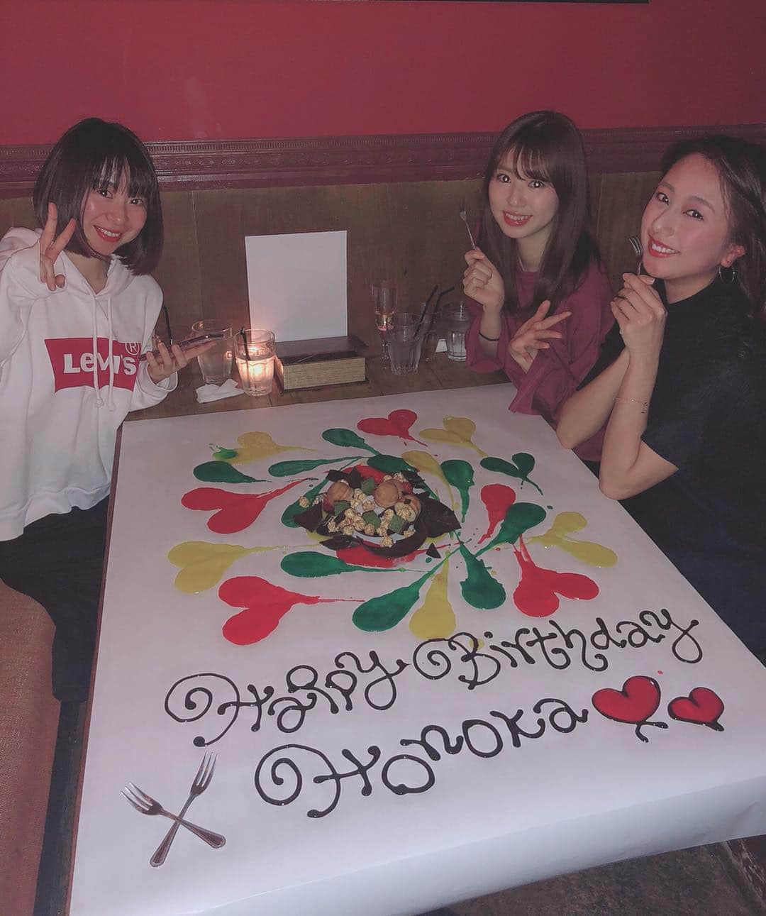 加田穂乃華さんのインスタグラム写真 - (加田穂乃華Instagram)「３月の話ですが、、 高校時代からの友達が誕生日をお祝いしてくれました🙈💓🎂 しかもサプライズで(少々怪しめでしたが)‼️ 本当にありがとう😭✨ 幸せ者❤︎ #happybirthday #suprisebirthday #26 #誕生日」4月4日 12時12分 - honoka_kada