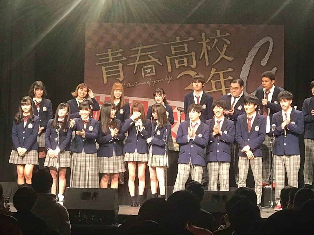 テレビ東京「青春高校３年C組」のインスタグラム：「😇劇場公演当日チケットのお知らせ😇  開場時間 / 開演時間18:30 / 19:00 2,500円(税込)　※ドリンク代別途500円かかります。 場所：KeyStudio 開演30分前から販売いたします。開演1時間～30分前の間にお越しください。 ※定員数を超えた場合は抽選となります。  #青春高校3年C組」