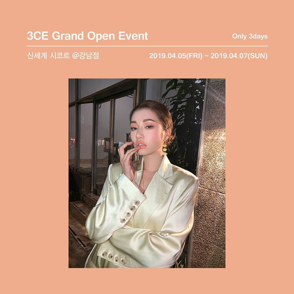 3CE Official Instagramさんのインスタグラム写真 - (3CE Official InstagramInstagram)「#3ceopen 내일부터 단 3일간만 진행되는 시코르 강남점 3CE 오픈 이벤트🎉 - ✔️기간 : 4월 5일(금) ~ 4월 7일(일) ✔️주소 : 서울시 강남구 신사동 515-8 1층 3CE - 📌3만원 이상 구매 시, 3CE 메이크업 픽서 미스트 증정(소진시 종료) 📌3CE 무드레시피 매트립 컬러 20% 할인 #3ce #3cechicor #chicor」4月4日 13時06分 - 3ce_official