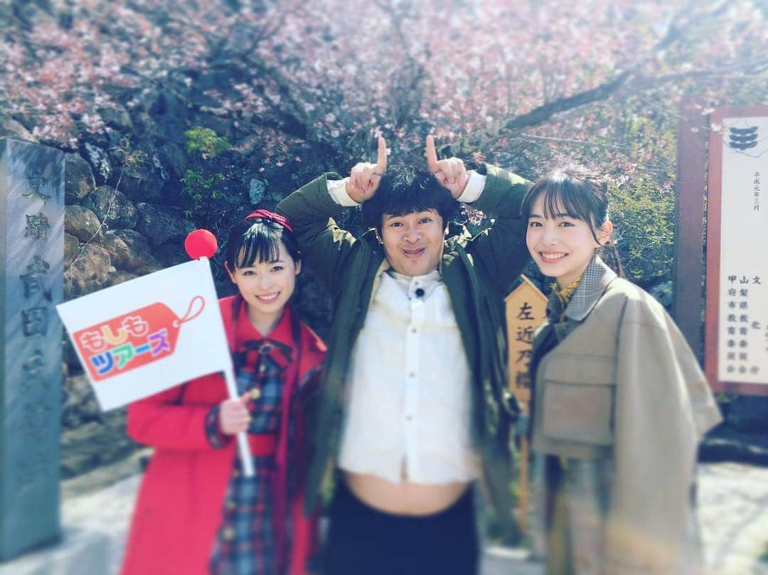 フジテレビ「もしもツアーズ」のインスタグラム