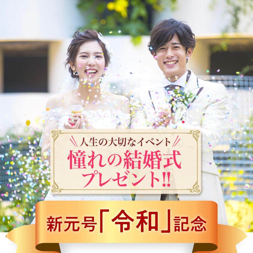 九十九島ベイサイドホテル＆リゾート フラッグスのグルメインスタ