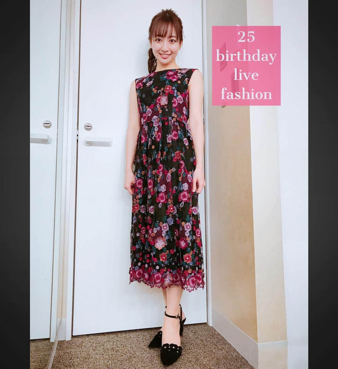 のインスタグラム：「. . MOEMI HASEGAWA Birthday Live 2019〜萌ゆる花風をあなたに〜 . . 衣装❤️ . 💐刺繍 & ビジュー ✨ . . テーマの花風から、 新曲の中でも「花風 」や、 お洒落な落ち着いたライブハウス「KIWA」の イメージで、選びました🌸 素敵なドレスを着る事が出来て幸せ☺️ . .  #fashion 🌸 #ワンピース #花 #flowers #もえみた花たち #birthday #live #dress #ドレス」