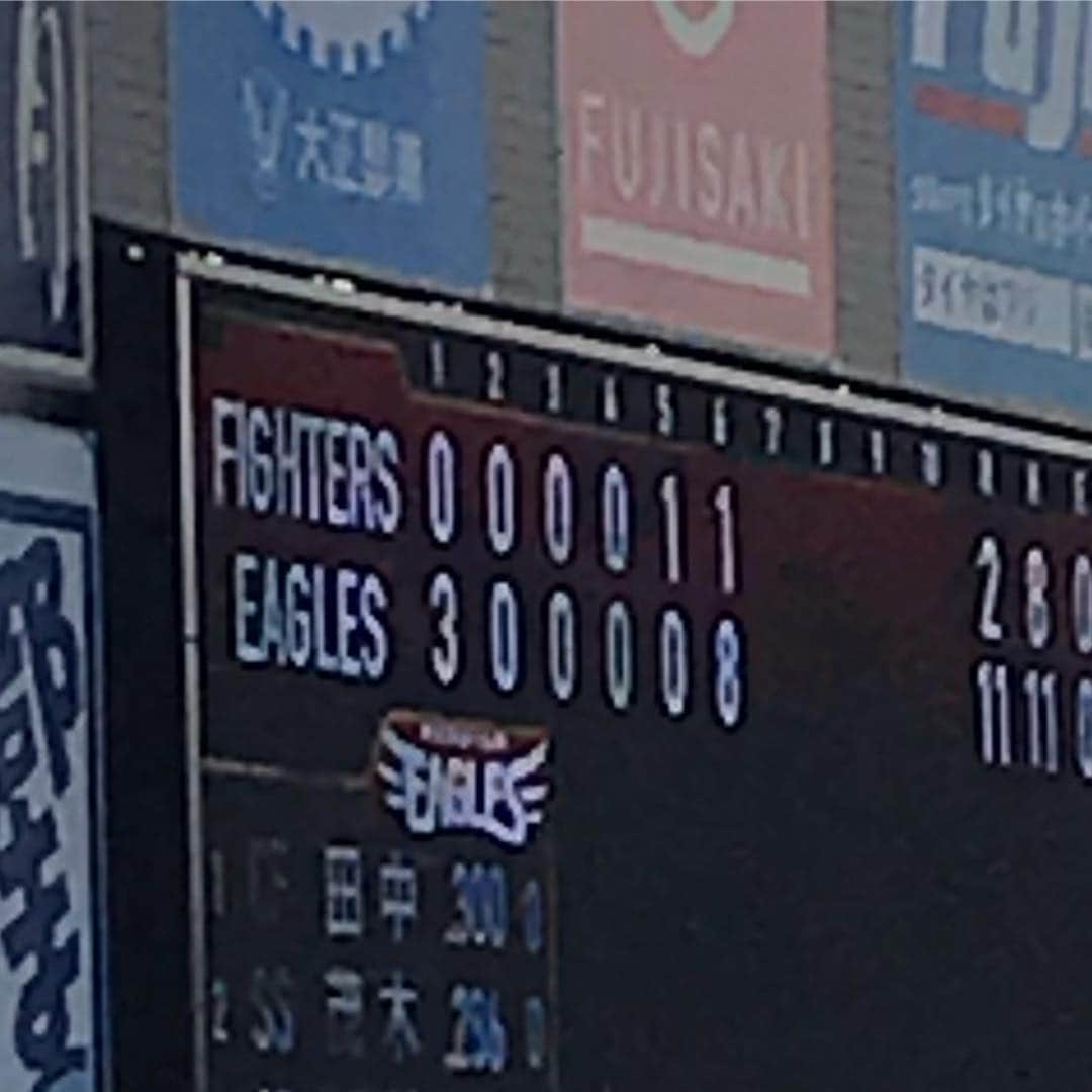 大河壮太のグルメインスタ