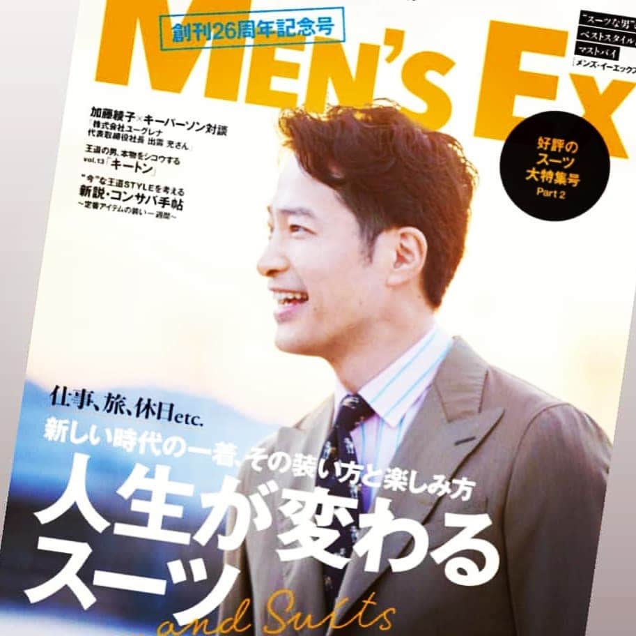 のインスタグラム：「創刊26周年記念号となる5月号は明日4月5日（金）発売です!!　MEN'S EX ONLINEにて特集内容を公開しました。」