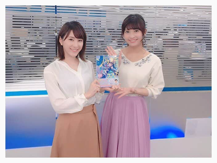 山岸愛梨さんのインスタグラム写真 - (山岸愛梨Instagram)「ポン子ちゃん本、キャスターのみんなも読んでくれています(๑˃̵ᴗ˂̵)ゆかりんも喜んでくれて、ポン子ちゃんはテンションが上がっていました！  #本 #天気 #空 #気象 #ポン子」4月4日 16時16分 - airi_yamagishi