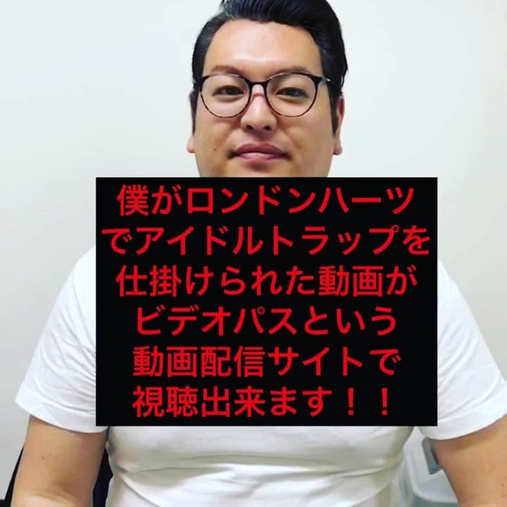 千葉恵のインスタグラム