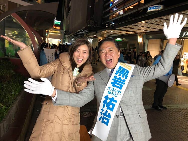 金谷有希子のグルメインスタ