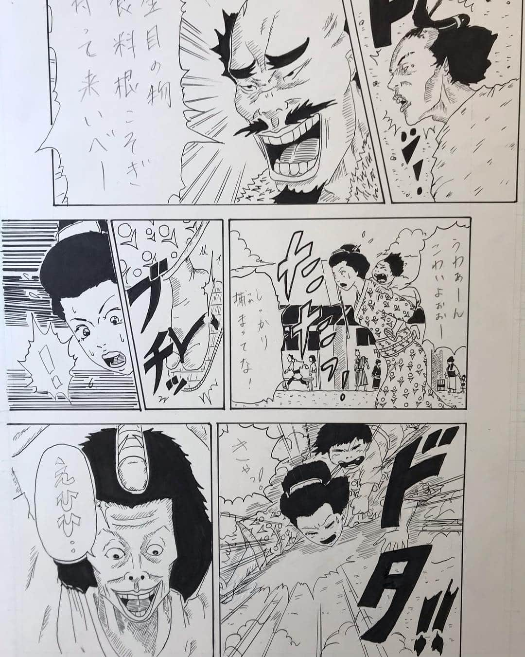 大溝清人さんのインスタグラム写真 - (大溝清人Instagram)「漫画  #漫画 #逃げてー #日本 #侍 #漫画 #支度 #日本 #侍 #令和  #ベタ塗り #cartoon#comic #japanese #SAMURAI #动画片 #कार्टून #Dibuixos animats #cartone animato #Kartun #Dibujos animados」4月4日 18時38分 - badboys_kiyoto93