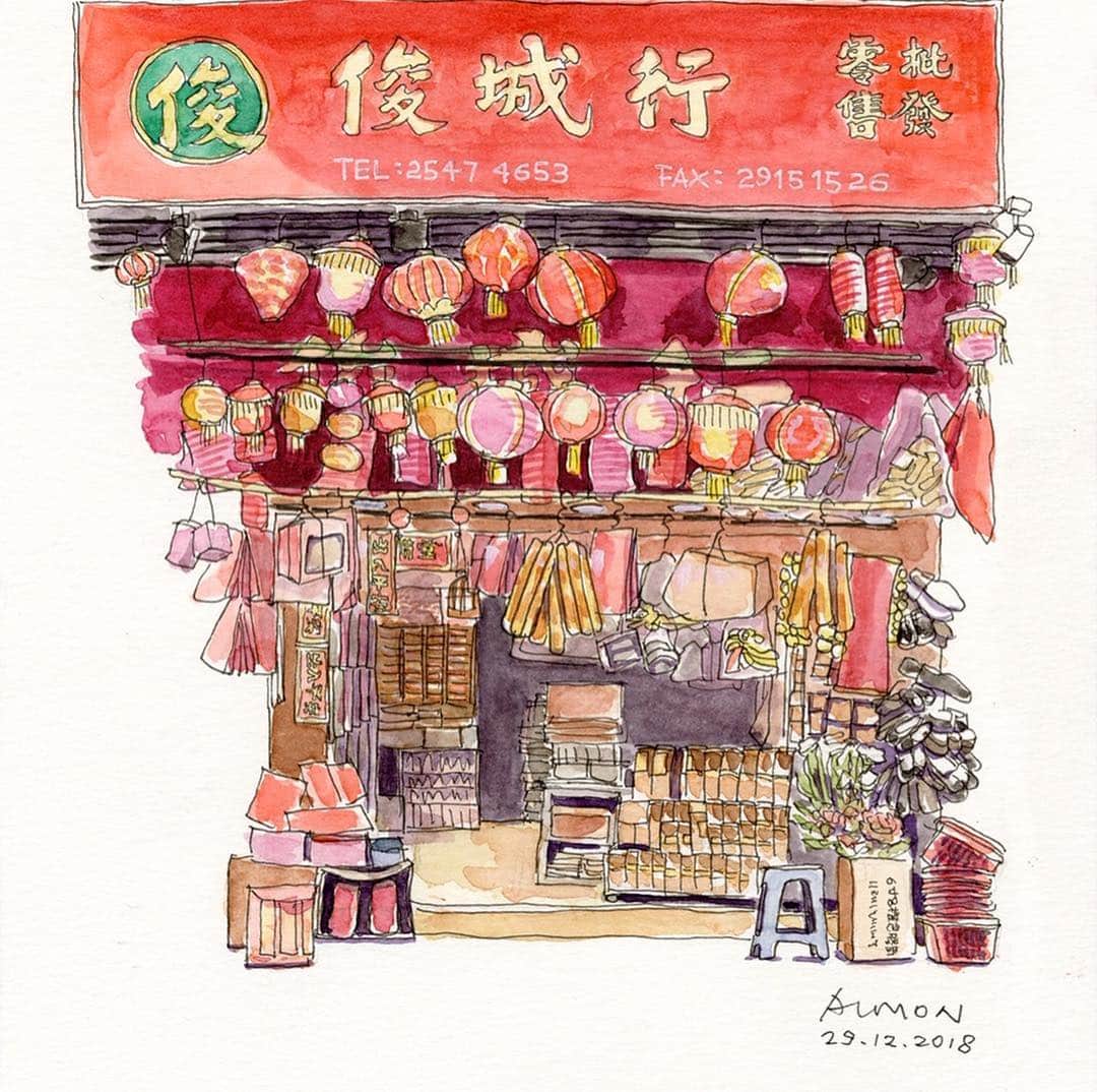 Discover Hong Kongさんのインスタグラム写真 - (Discover Hong KongInstagram)「Urban Sketchers Hong Kong embraces the beauty and inverse nature of old and new through the 'East Meets West' exhibition, taking place from now to 16 April, 2019. 若你現時在港，可別錯過「畫聚中西 East meets West」展覽，欣賞「速寫香港 Urban Sketchers Hong Kong」成員更多中西區速寫！展期至4月16日喔！ @urbansketchershk #DiscoverHongKong」4月4日 19時00分 - discoverhongkong