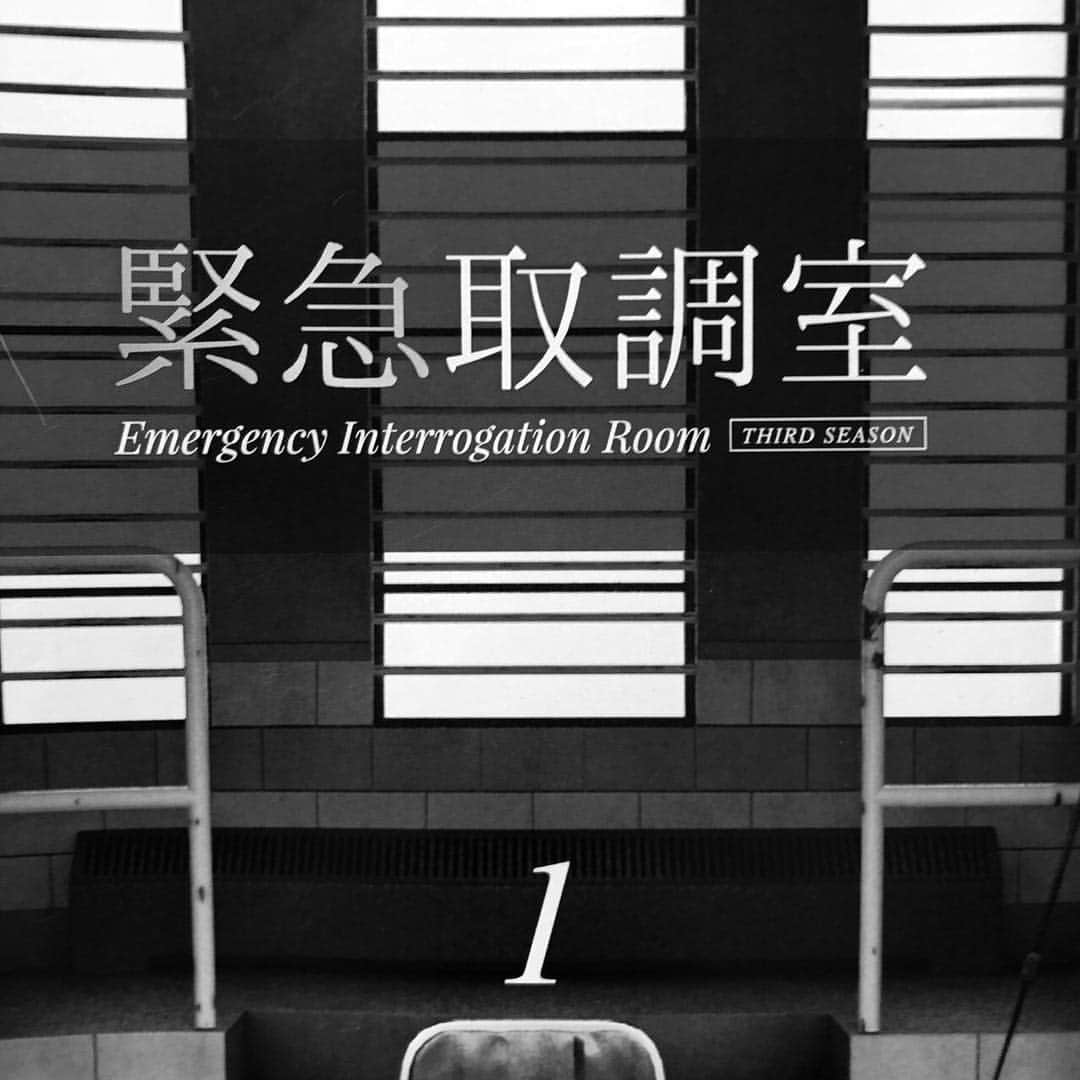 吉川愛さんのインスタグラム写真 - (吉川愛Instagram)「☺︎ 4/11 pm9:00〜 テレビ朝日系連続ドラマ 「緊急取調室」 北山未亜役 で出演します！ みてね！💁🏻‍♀️」4月4日 19時26分 - ai_yoshikawa_official