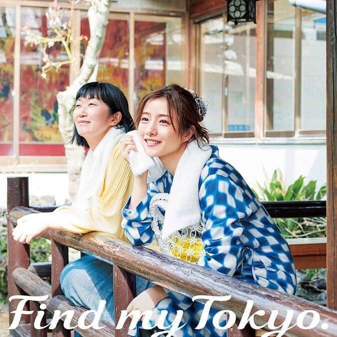 東京メトロ/Find my Tokyo.さんのインスタグラム写真 - (東京メトロ/Find my Tokyo.Instagram)「４月のチャレンジは「北千住」！ さあ、あなたもチャレンジ！Find my Tokyo.  #findmytokyo #北千住」4月4日 19時42分 - challenge_find_my_tokyo