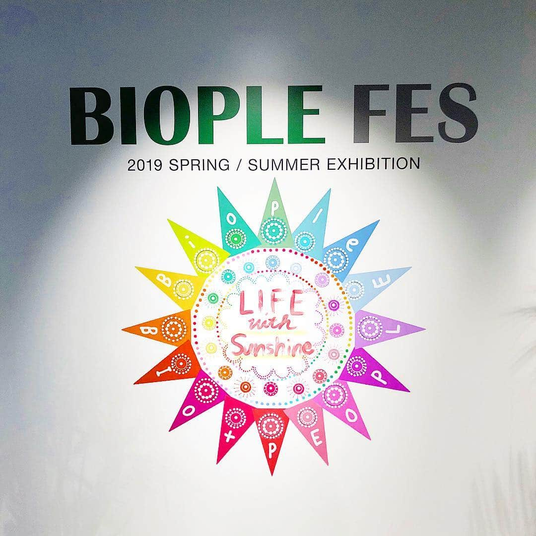 藤原菜摘さんのインスタグラム写真 - (藤原菜摘Instagram)「BIOPLE FES vol.8🌿♡ @biople #bioplefes (👉スワイプしてね) .  もうすぐ発売になる新商品がたくさんのオーガニックの祭典へ。毎回ワクワクする〜🦋✨ . . 今回はCBD(ヘンプ)がたくさん🌿♡ 筋肉の疲労回復やマインドにも効果があるそう！ 昔お土産でもらったりしてたけど最近日本でも主流になってきたそうです❤️ ヨガするからうまく生活に取り入れたい🧘‍♀️ . . 10枚までしかupできないから またお土産使いながらupします❤️ #bioplecbd#bioplebycosmekitchen」4月4日 20時15分 - natsumi_fujiwara