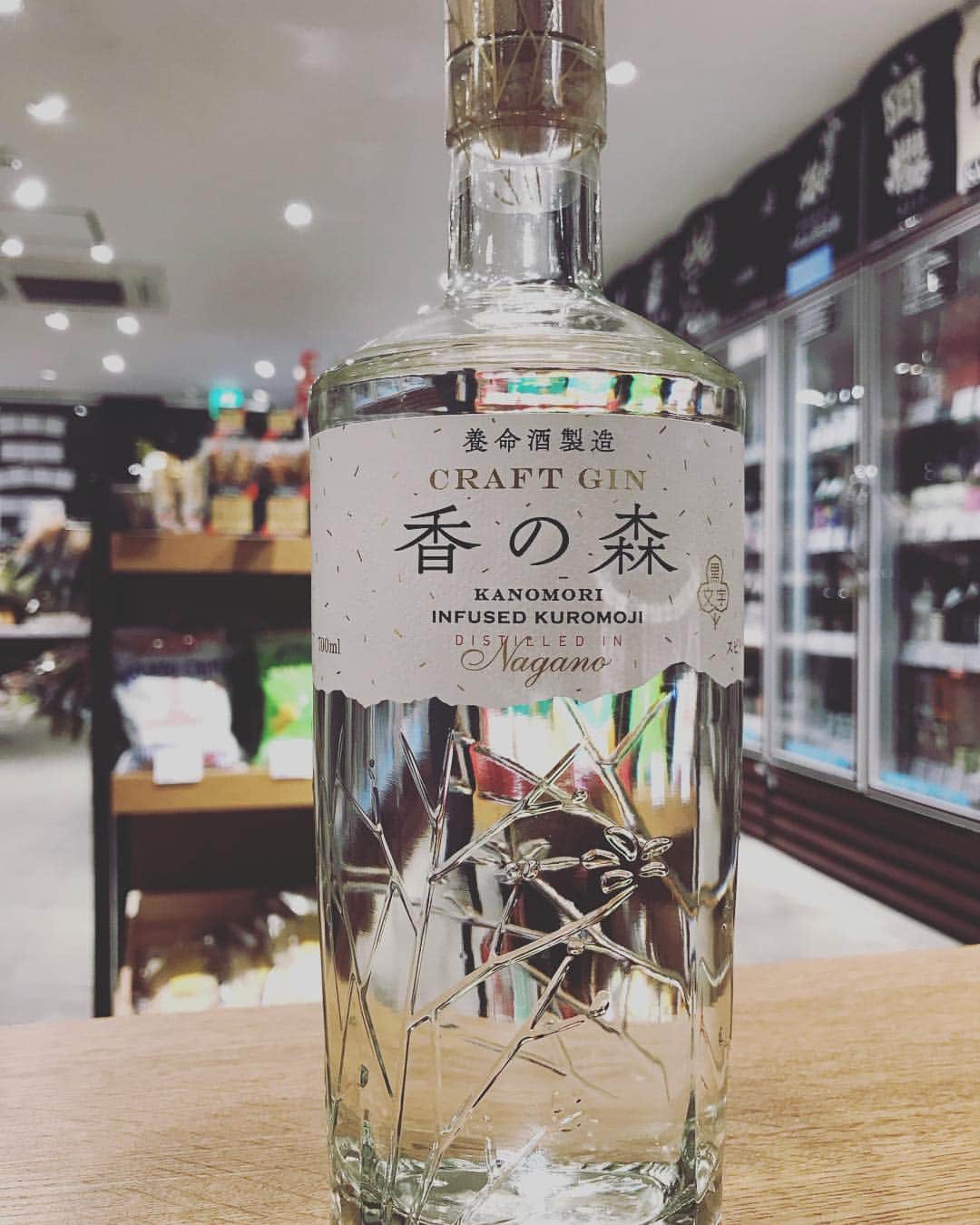 鈴木酒販神田店 〈日本酒とワインの専門店〉のグルメインスタ