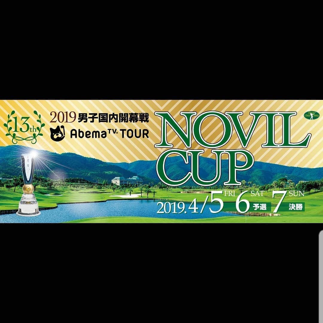 北川祐生のグルメインスタ