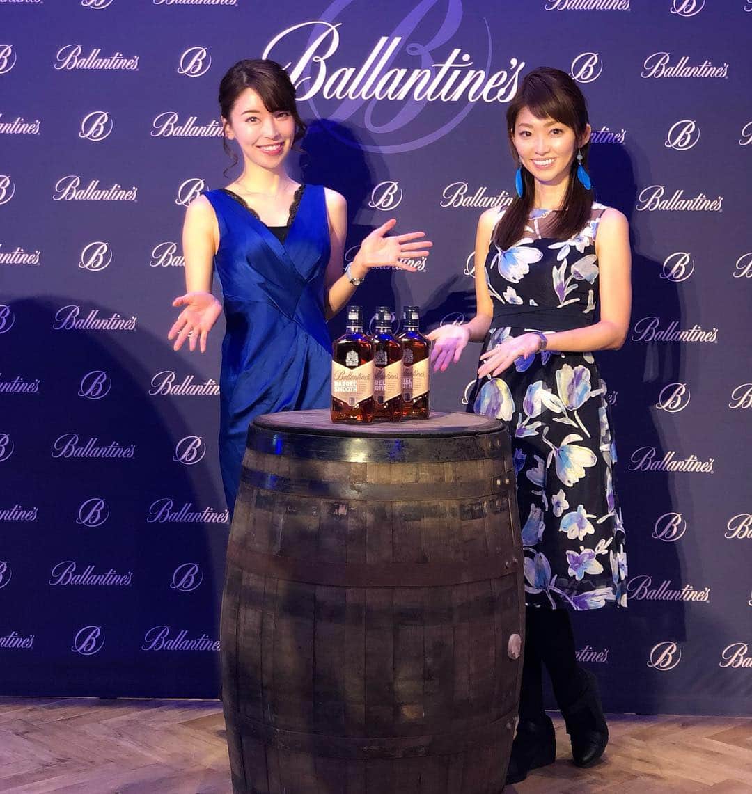 織田千穂さんのインスタグラム写真 - (織田千穂Instagram)「サントリー様にご招待頂き TRUNK(HOTEL)で開催された Ballantine's Launch party🥃へ💗 * ドレスコードは… バランタインブランドカラーの ロイヤルブルー💙💎.◌*でした💙 会場の照明からみんなの衣装まで 青の世界が広がってて綺麗でした✨ * バレルスムースは香り高く バニラの様な甘みもあり スッキリと飲める感じ🥃💓 お水を加えていくと…ふわっと香りが漂って どんどん味が変わっていくので 自分の好みの味で飲める所も楽しいです🎶 ✼••┈┈┈┈┈┈┈┈┈┈┈┈┈┈┈┈••✼ #trunkhotel #バランタインローンチ #バランタイン #Ballantines #バレルスムース #スコッチウイスキー #スムースな味わい #スコッチの王道 #ローンチパーティ #バニラ #キャラメル #サントリー #suntory #渋谷 #パーティ #party #スペシャルパーティ#ootd #outfit #fashion #coordinate #instafashion #ファッション #コーデ #code #l4l #outfitoftheday #大人コーデ  #cordinate #おしゃれ好きな人と繋がりたい @queen.lupis ピアス(n506-1) ✼••┈┈┈┈┈┈┈┈┈┈┈┈┈┈┈┈••✼」4月4日 20時43分 - chihoda