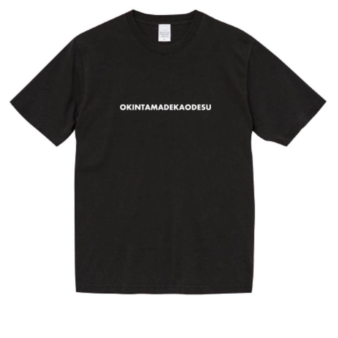 ジャルジャル Tシャツ 定シャツ ネタサロン会員限定 ジャルジャル ネタサロン会員限定Tシャツ グッズ