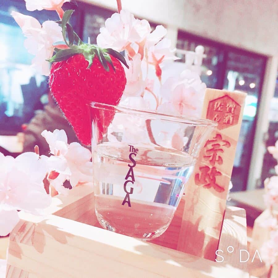 吉田有里のインスタグラム