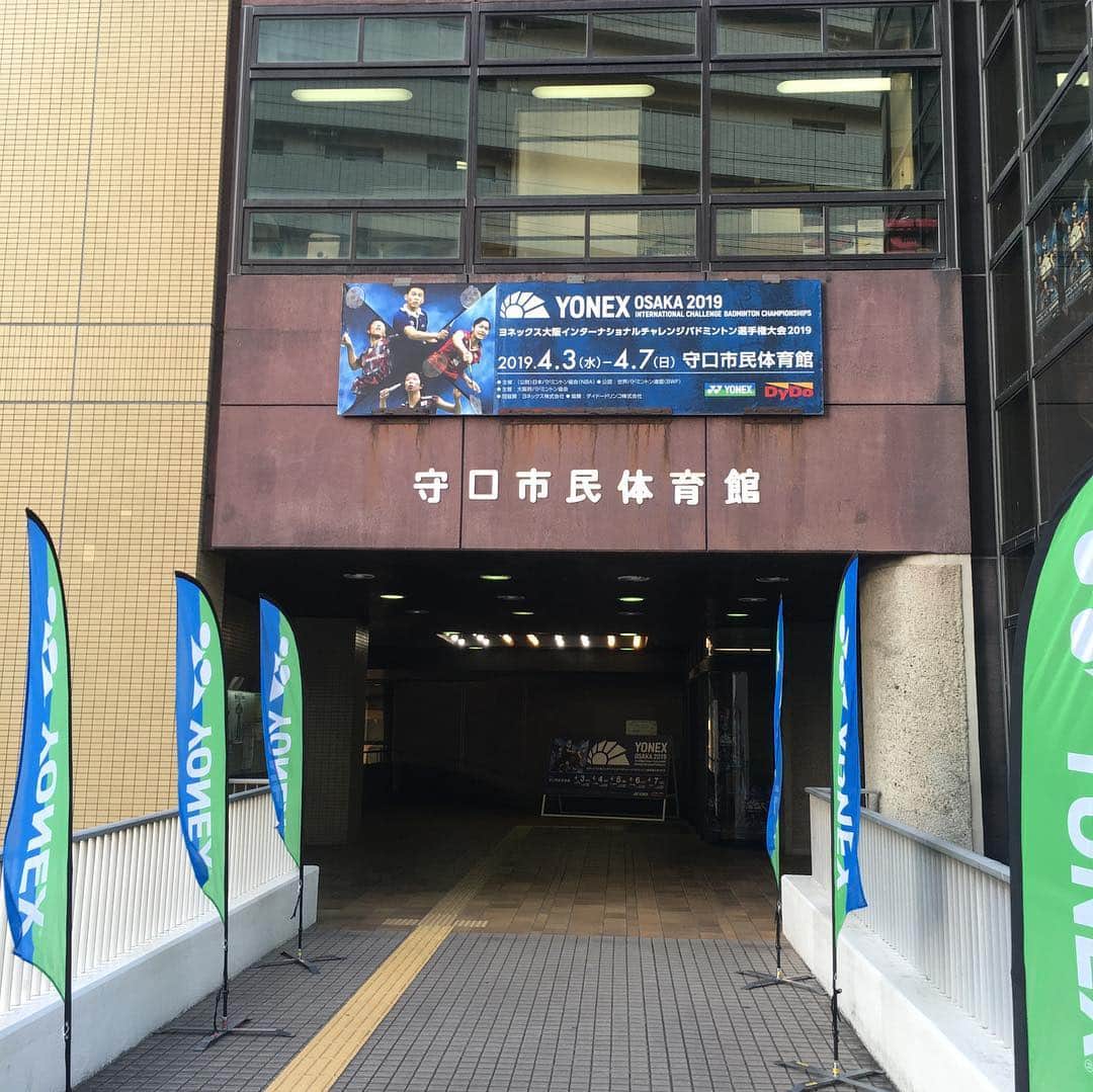 宮田麺児のインスタグラム：「未来のスターを観に行ってきた #バドミントン#守口市民体育館#ヨネックス#ヨネックスバドミントン」