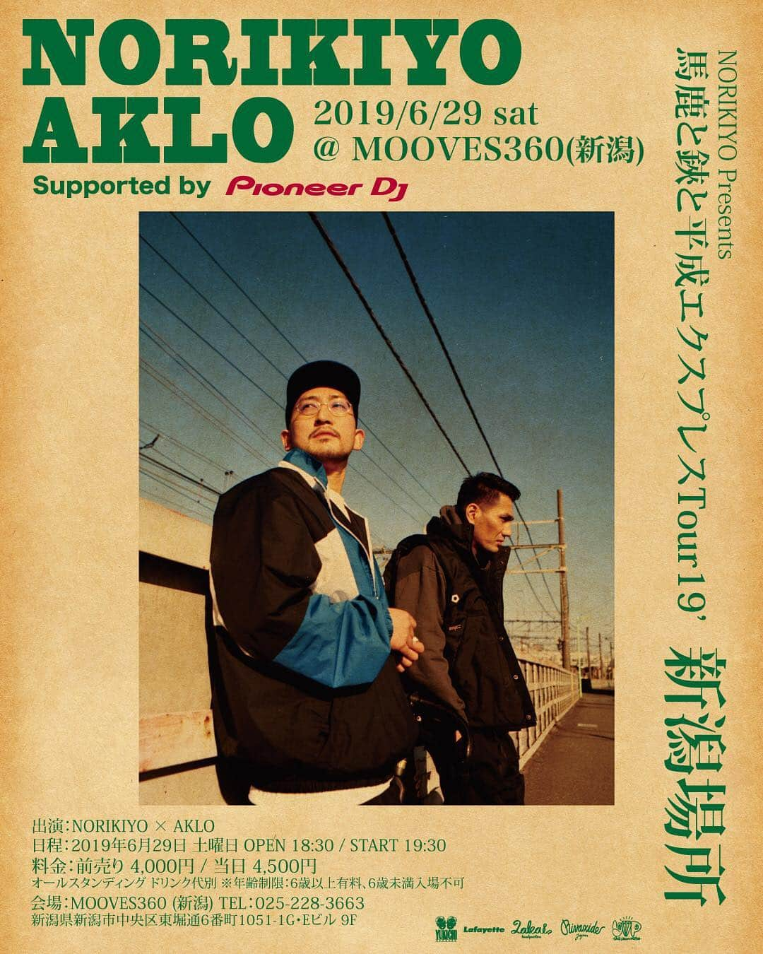 AKLOさんのインスタグラム写真 - (AKLOInstagram)「NORIKIYO「馬鹿と鋏と平成エクスプレスTour2019」仙台、新潟、熊本公演に参加します。前売りチケットも発売中！」4月4日 21時30分 - aklovision