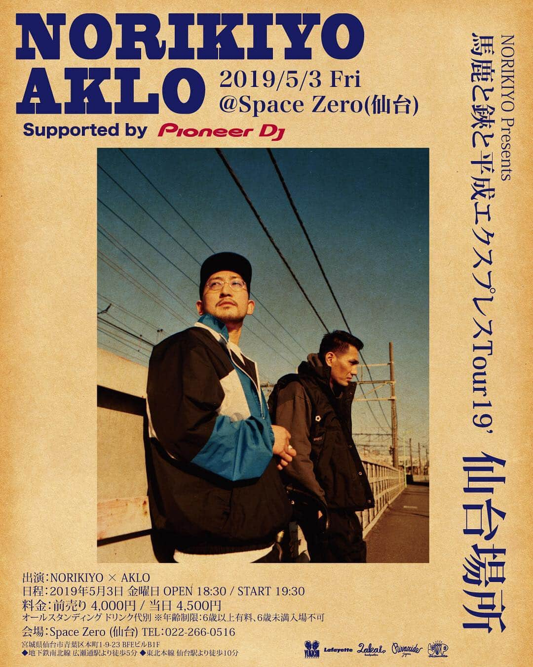 AKLOさんのインスタグラム写真 - (AKLOInstagram)「NORIKIYO「馬鹿と鋏と平成エクスプレスTour2019」仙台、新潟、熊本公演に参加します。前売りチケットも発売中！」4月4日 21時30分 - aklovision