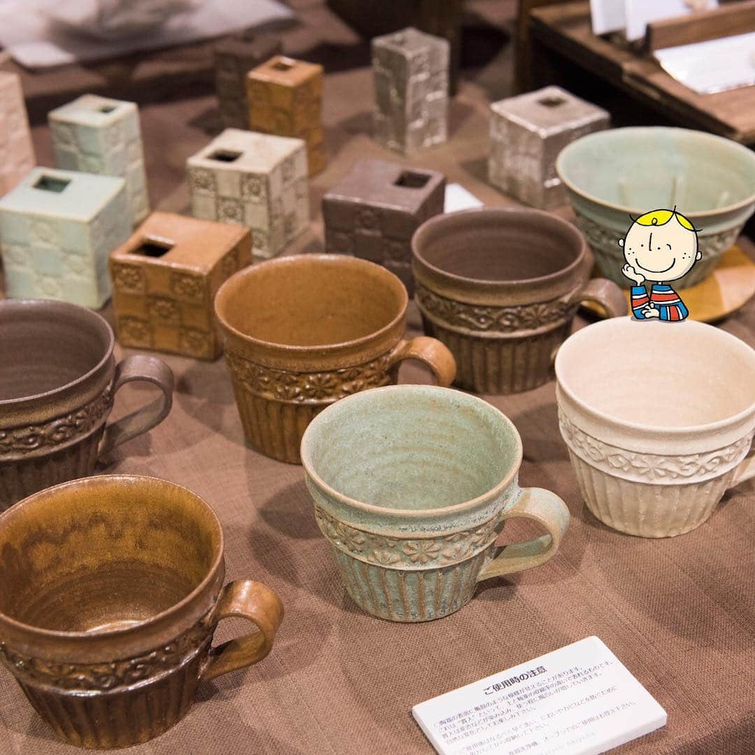 のインスタグラム：「Wow! There are works from 3,000 creators at Creema Craft Party. There's so much to look at & sakura themed crafts. Plus there are sakura photo spots too. At Intex Osaka Apr. 6-7. . 関西最大級♪ 3000人の作家さんが集まる、ハンドメイドの祭典! 「桜咲く」がテーマの作品や、桜の木のフォトスポット、おいしいフードもあるで♪ インテックス大阪「Creema Craft Party」4月6・7日 @creemacraftparty . #Creemacraftparty #Creema #intexosaka #ハンドメイド #手作り #インテックス大阪 #Maido #osakabob」