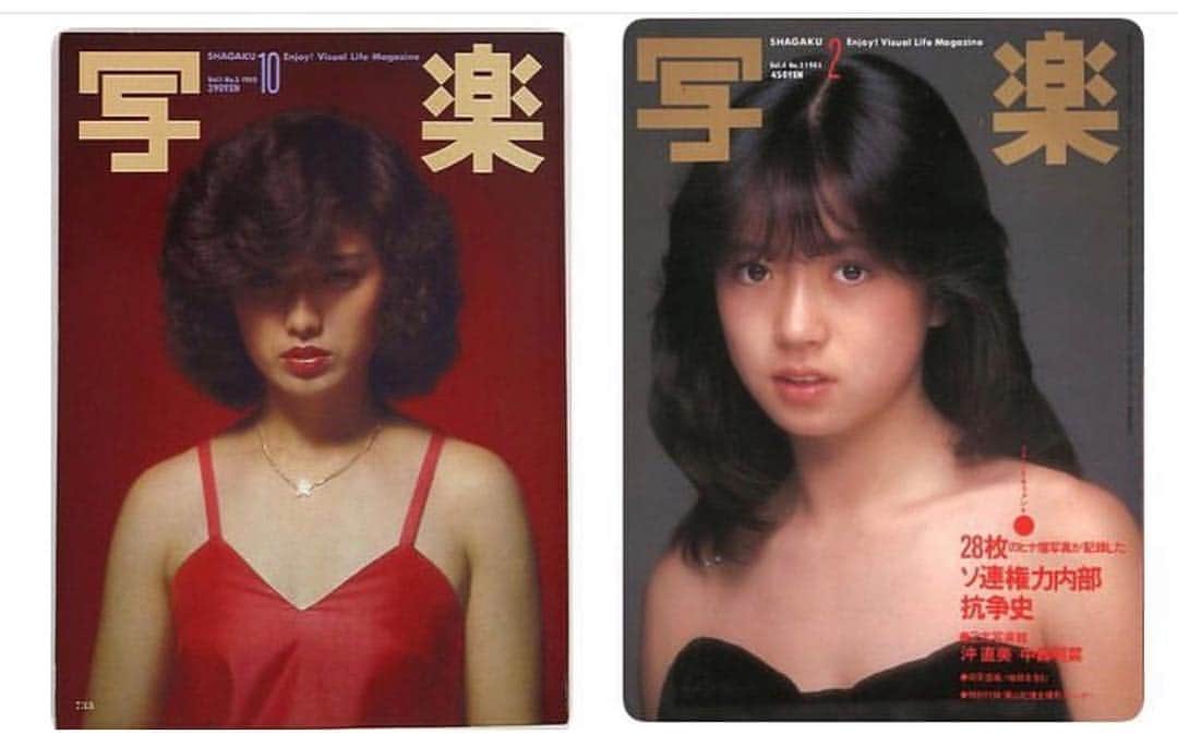 RIKAPEPEのインスタグラム：「やっぱり大好き🥰  #山口百恵 さん #中森明菜 さん #工藤静香 さん #美空ひばり さん #写楽 #japanesegirl #japanesebeauty #asianbeauty」