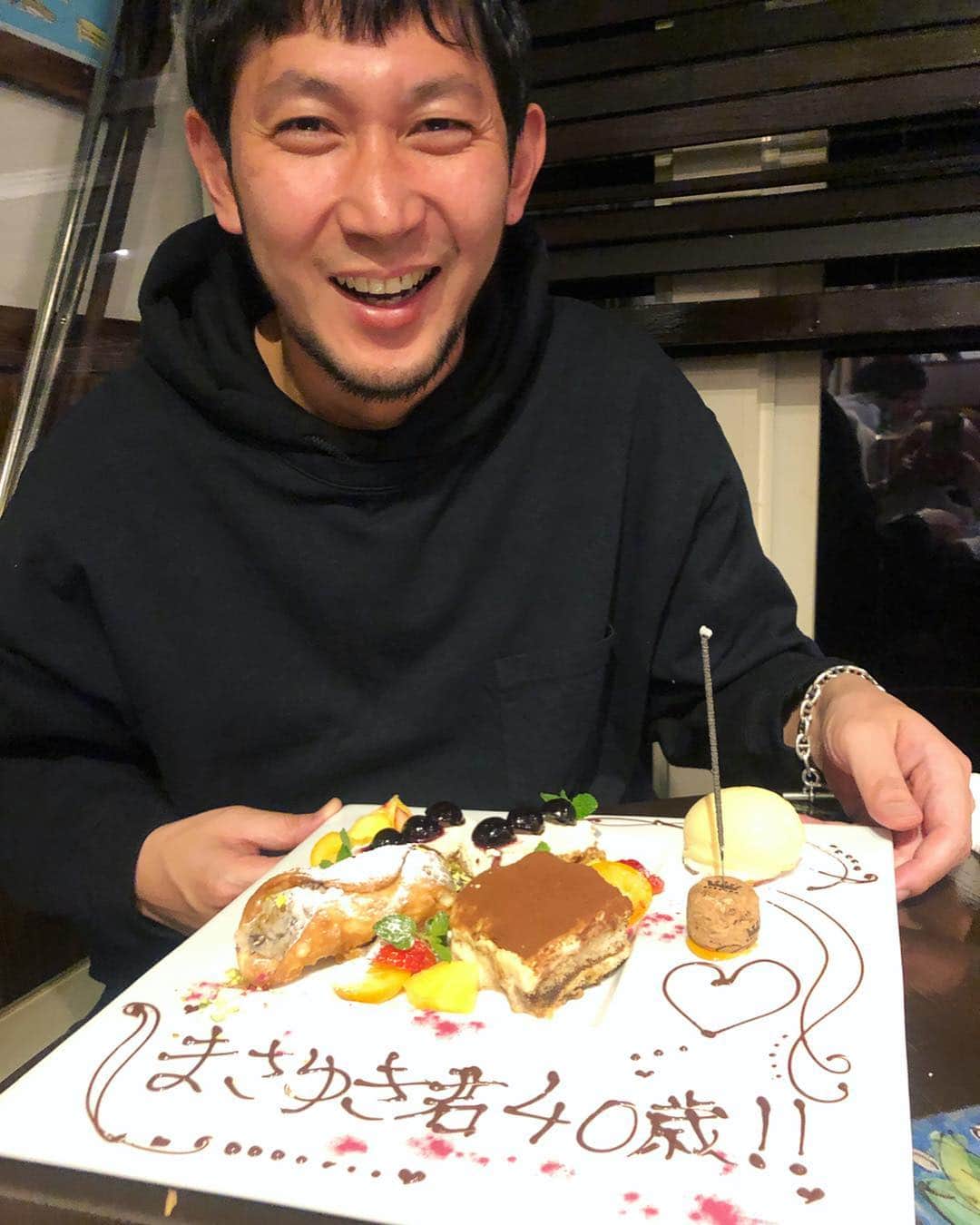 野尻美穂のインスタグラム