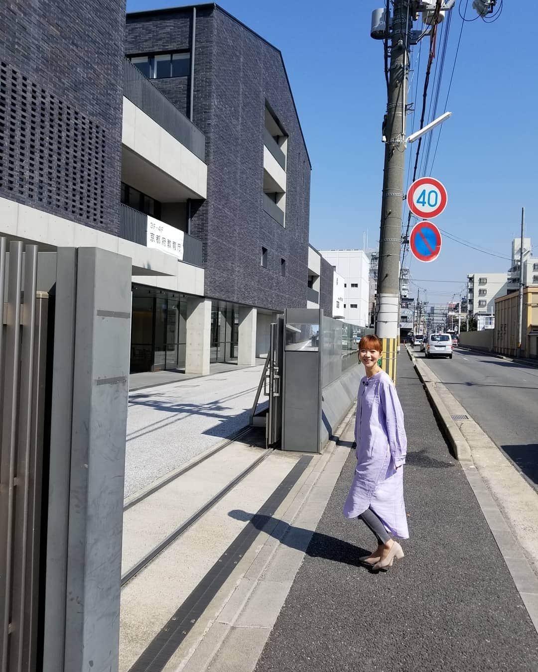 のインスタグラム：「谷口流々のロケでした‼️まずは京都産業大学の壬生にあるむすびわざ館へ‼明後日から谷口流々は、放送時間が変わります‼毎週朝９時半から📺❇️」