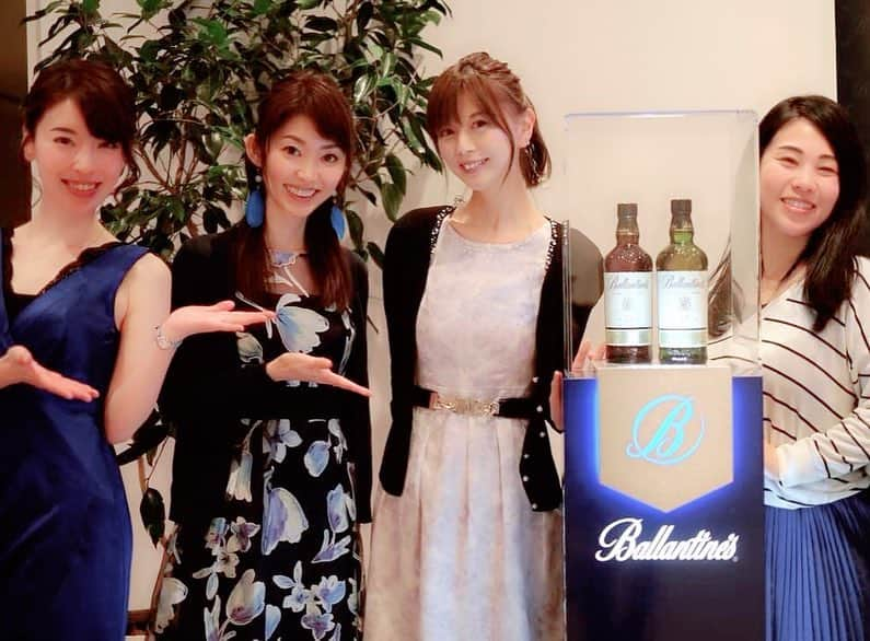 織田千穂さんのインスタグラム写真 - (織田千穂Instagram)「TRUNK(HOTEL)で開催された Ballantine's Launch party🥃💗 * 沢山の素敵な方々と ご一緒出来て嬉しかったです♡(>◡<)❤️ バレルスムースと共に とっても華やかで楽しい時間でした💙💎.◌* ✼••┈┈┈┈┈┈┈┈┈┈┈┈┈┈┈┈••✼ #trunkhotel #バランタインローンチ #バランタイン #Ballantines #バレルスムース #スコッチウイスキー #スムースな味わい #スコッチの王道 #ローンチパーティ #バニラ #キャラメル #サントリー #suntory #渋谷 #パーティ #party #スペシャルパーティ#ootd #outfit #fashion #coordinate #instafashion #ファッション #コーデ #code #l4l #outfitoftheday #大人コーデ  #cordinate #おしゃれ好きな人と繋がりたい @queen.lupis ピアス(n506-1) ✼••┈┈┈┈┈┈┈┈┈┈┈┈┈┈┈┈••✼」4月4日 23時13分 - chihoda