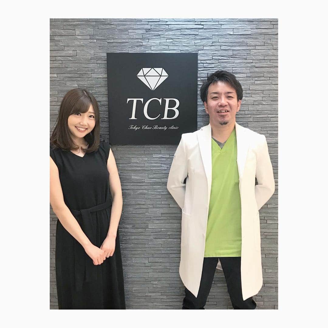 橘珠里さんのインスタグラム写真 - (橘珠里Instagram)「先日、 #東京中央美容外科世田谷院 ( @tcbsetagaya )にて 院長 @tcb_murata 先生に、インスタで気になっていた #TCB式小顔美肌再生 をしていただきました✨⠀ ⠀ 簡単にリフトアップや美肌の叶う施術で、今月はついにウエディングドレスを着る機会があるので、ちょっとでもこの痩せにくい丸顔がシュっとしたり、美肌になってくれるといいな…✨と思い、お願いしました♡⠀ ⠀ 施術時間は短く、クリニックの待合室も綺麗で居心地が良かったです🎶⠀ ⠀ 担当してくださった村田院長は、ミスワールドジャパン2018 の公式ドクターでもあります❕⠀ ⠀ すでに顔のたるみがスッキリした感じがしますが、また近々経過観察に行くので、美肌&小顔効果を以前と見比べるのが楽しみです♥︎⠀ ⠀ 予約の時に私のインスタを見たと伝えていただけると、ちょっと良いことがあるかもしれないそうです…✩︎⡱ 興味のある方はクリニックに相談してみてください✨⠀ ⠀ 場所は #池尻大橋 駅からすぐです🚃⠀ *----*----*----*----*----* #リフトアップならTCB東京中央美容外科 #美容整形ならTCB東京中央美容外科 #東京中央美容外科 #美容外科 #PR  #東京 #田園都市線 #美容 #アンチエイジング #小顔 #美肌 #リフトアップ #ミスワールド #missworldjapan #beauty」4月4日 23時14分 - jurinu