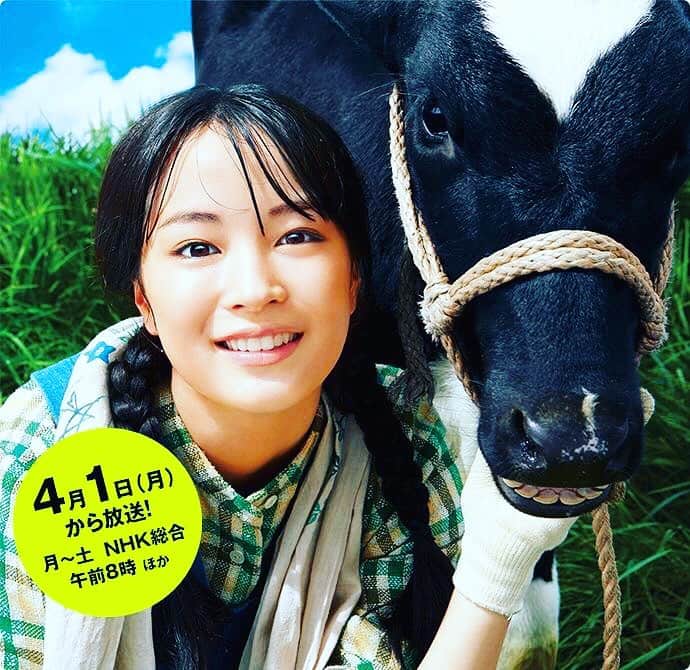 火口秀幸のインスタグラム：「‪#NHK《 #なつぞら 》のお知らせ  4/1より  #スタート‬ ‪#NHK朝 の #連続テレビ小説 《なつぞら》‬ ‪https://www.nhk.or.jp/natsuzora/ ‬ ‪ #タップシーン や #ダンスシーン を #HiguchiDanceStudioが ‬ ‪#プロデュース  #振り付け #HIDEBOH  各ダンスシーンには、‬ ‪スタジオのメンバーも出演。 お楽しみに‼︎‬」