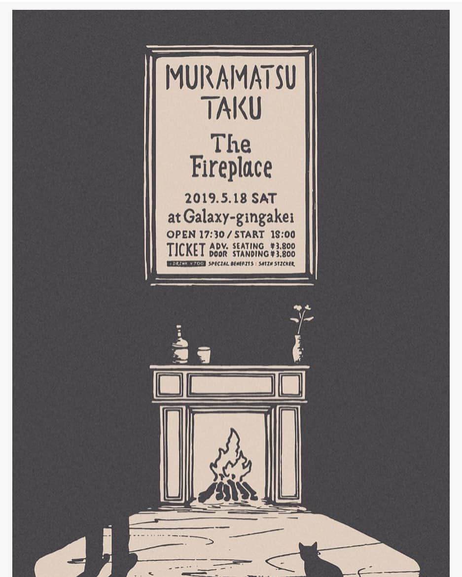 村松拓さんのインスタグラム写真 - (村松拓Instagram)「弾き語りでワンマンやりまーす☺︎ http://muramatsutaku.com #thefireplace #村松拓 #nothingscarvedinstone #abstractmash」4月5日 12時35分 - takkyun_ncis