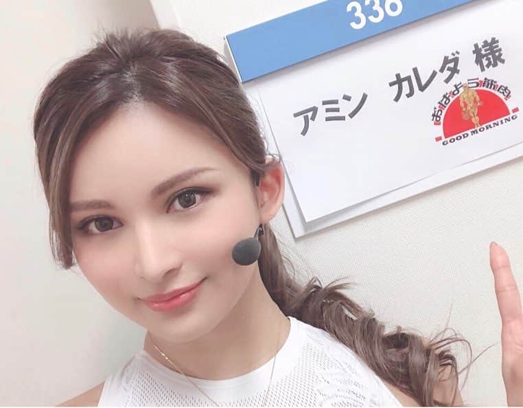 のインスタグラム：「【おはよう筋肉】﻿ ﻿ おそばせながら…﻿ ﻿ 先週のおはよう筋肉、﻿ 見て頂きありがとうございました！﻿ ジムで番組見たよ！ってお声かけてくれたり、﻿ DMくれた方もありがとうございます🙇‍♀️﻿ ﻿ ﻿ おはよう筋肉では、天気予報をさせて頂いたのですが、これはメキシコの美尻すぎるお天気お姉さん( @iamyanetgarcia )が元ネタになってるの🇲🇽﻿ ﻿ 彼女のインスタは定期的に見ていたし、知ってたからとっても嬉しかったー！﻿やはりラテン系の尻はすごいw ﻿ ﻿ 他にもバンドトレーニングを紹介させてもらったり、私がいつも食べてるココナッツバターも紹介したり(クマ型にしてるのがバレてめちゃくちゃ恥ずかしかったw)マッスルコンテストのVTRがあったりで、本当に盛りだくさんな内容でした🤤﻿ ﻿ ﻿ おはよう筋肉、毎週放送して欲しいなと陰ながら思ってるんだけど、きっとそう思っている人他にもいるよね？？😂﻿ ﻿ もっと色んな人がトレーニングやってみようかなって思える番組が増えたらいいな〜﻿ ﻿ ﻿ ﻿ #おはよう筋肉 #フジテレビ #フィットネス #女性専門トレーナー #ボディメイク #美尻トレーニング #モチベーション #ダイエット #美ボディ作り」