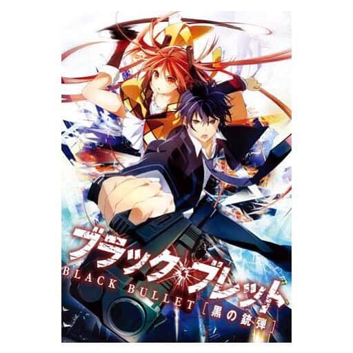のインスタグラム：「アニメ『ブラック・ブレット』見た。 "人間は論理で考え感情で動くんだよ"ってセリフになるほどなってなりました。そして私は、どうやら梶裕貴さんの声がとても好きだということに気づきました^ ^  #ブラックブレット #blackbullet #アニメ #anime #アニメ好き」