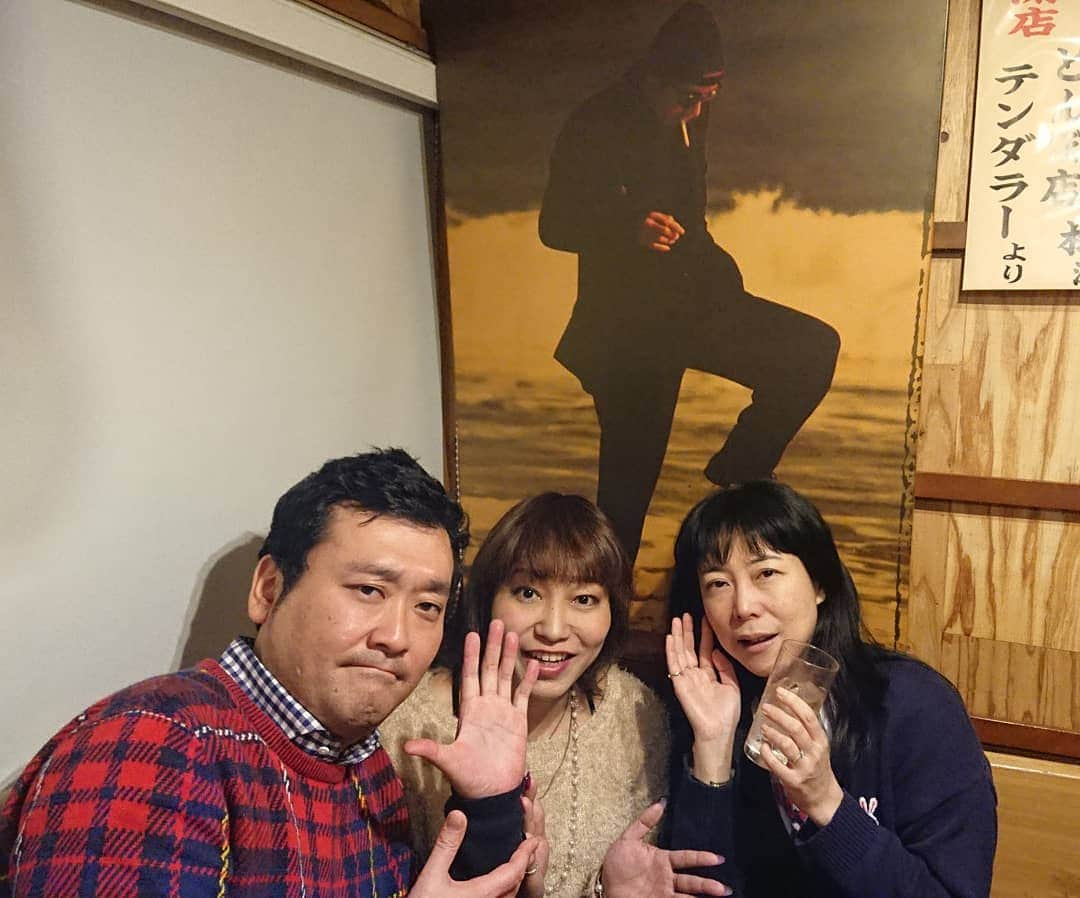 佐藤大さんのインスタグラム写真 - (佐藤大Instagram)「かんだーにゃさんと！！ #秀ちゃんラーメンとんぼ店  #かんだーにゃさん  #椿鬼奴 #グランジ大」4月5日 11時44分 - satodaidaidai